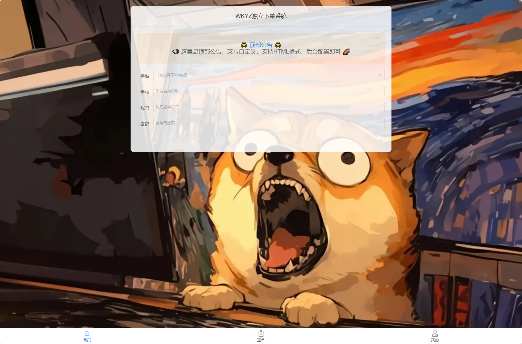 alt text